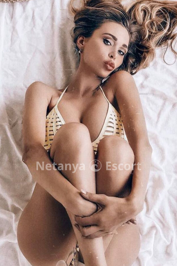 Emma