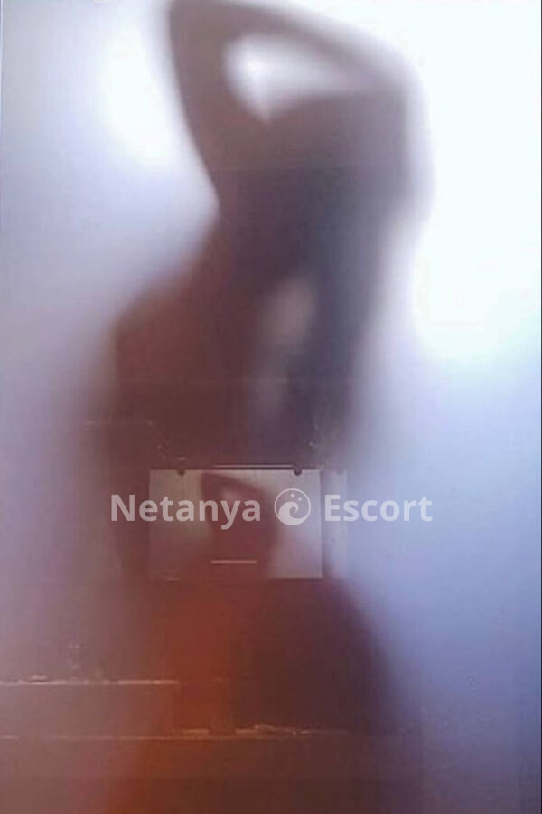 Yana