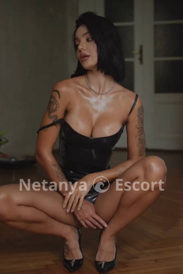 Emily